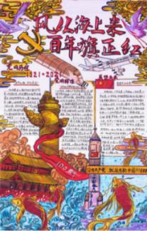 鬼鬼为什么不参加明星大侦探了